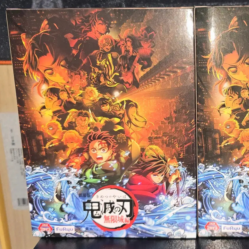 [SOLD OUT] 귀멸의 칼날 네즈코 누들스토퍼 피규어 (미개봉, 새상품)