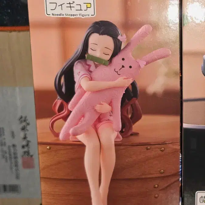 [SOLD OUT] 귀멸의 칼날 네즈코 누들스토퍼 피규어 (미개봉, 새상품)