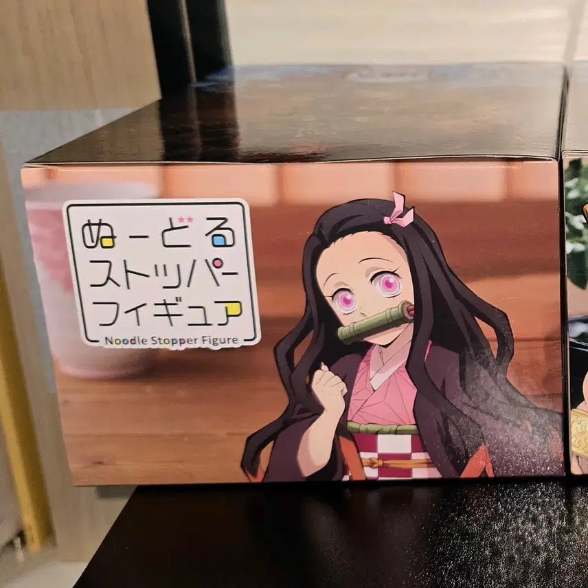[SOLD OUT] 귀멸의 칼날 네즈코 누들스토퍼 피규어 (미개봉, 새상품)