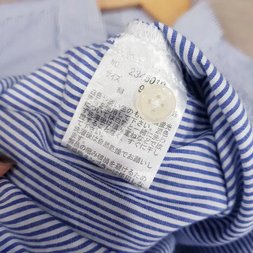 [BUNJANG] Eastboy Embroidered Logo Striped Roll-Up Long Sleeve Shirt (Women&