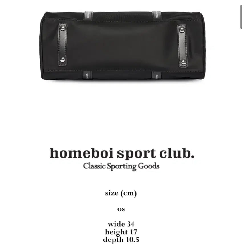 [BUNJANG] Homeboy Sports Club Line Boston Bag / 홈보이스포츠클럽 라인 보스턴 백 (정가 6.8)