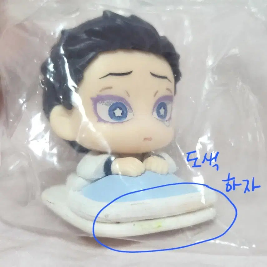 [SOLD OUT] 귀멸의 칼날 오네무탄 하쿠지 가챠 귀칼