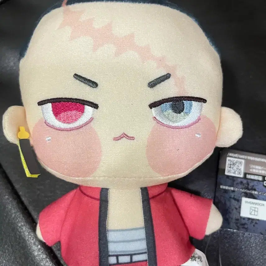[BUNJANG] Tokyo Revengers Kakucho Chibi Plush / 오늘만3.0!!))도리벤 카쿠쵸 쵸피누이