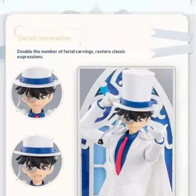 [SOLD OUT] 정품)괴도키드 액션피규어  코난