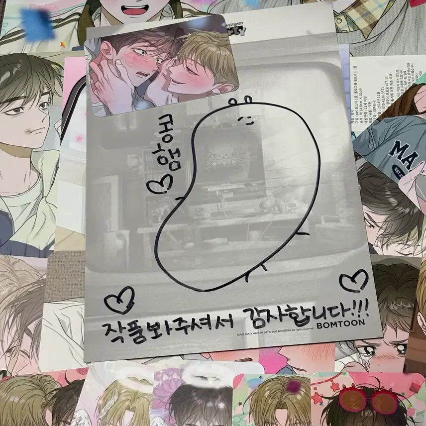 [BUNJANG] 꽃지연 꽃이지는연못 모펀 엽서 포카 키링 시그 / 꽃지연 꽃이지는연못 모펀 엽서 포카 키링 시그