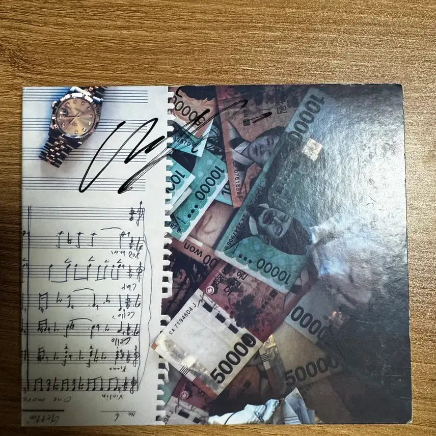 [BUNJANG] Changmo Signed &