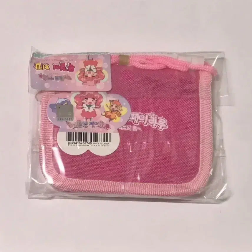 [BUNJANG] Fairy Tales Fairy Wallet / 고전 꿈의 요정 페어리루 지갑