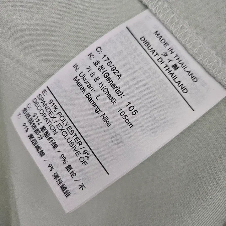 [SOLD OUT] 나이키 팀코리아 후드 집업자켓
