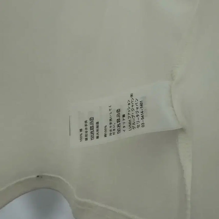 [SOLD OUT] 여성반팔티