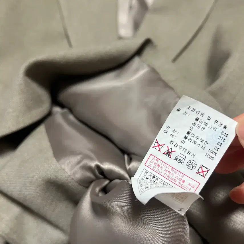 [BUNJANG] 21년 시슬리 SISLEY 투버튼 자켓 카키그레이 봄가을정장오피스룩출근룩 / 21년 시슬리 SISLEY 투버튼 자켓 카키그레이 봄가을정장오피스룩출근룩
