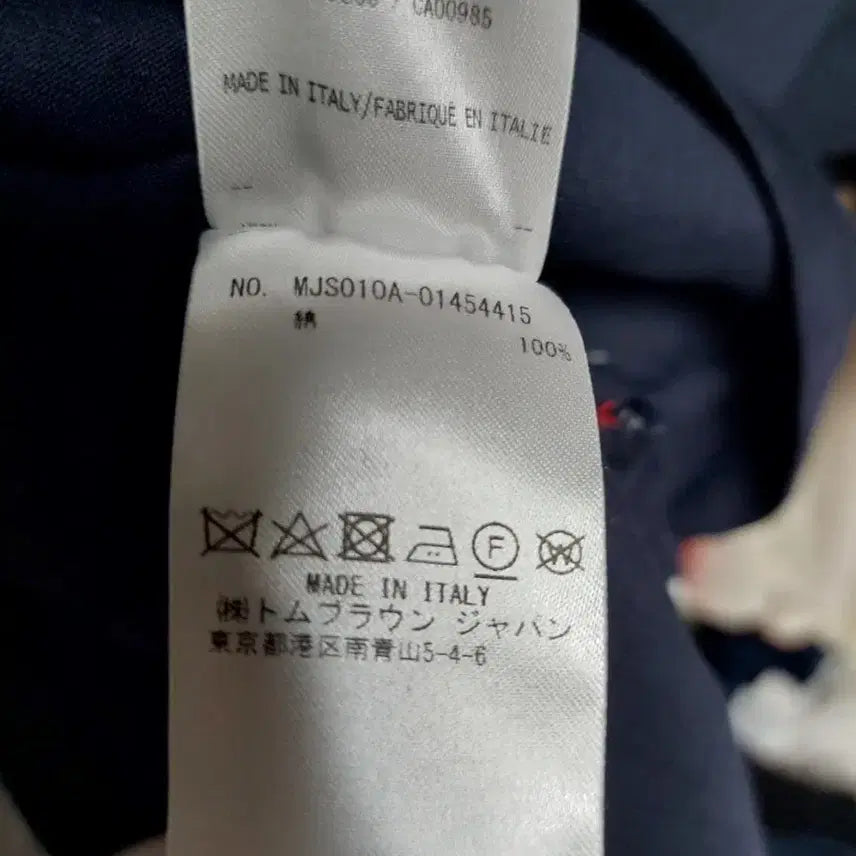 [SOLD OUT] 톰브라운 네이비 포켓 반팔 티셔츠 3사이즈