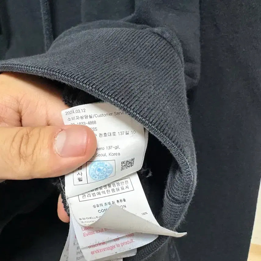 [BUNJANG] (46, 정품) 우영미 플라워 후드티 / (46, 정품) 우영미 플라워 후드티