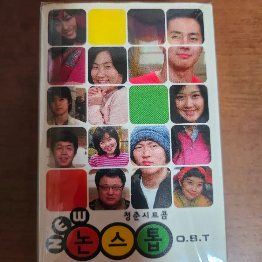 [SOLD OUT] 장나라 앨범  카세트 모음