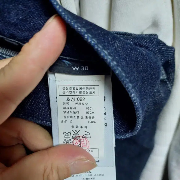 [SOLD OUT] 스톤아일랜드 데님 반바지 w30 백화점판 거의새것