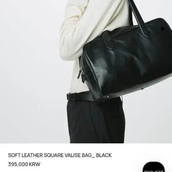 [BUNJANG] Toni Wek Soft Leather Bag Black / 새상품))토니웩 소프트 레더백 블랙