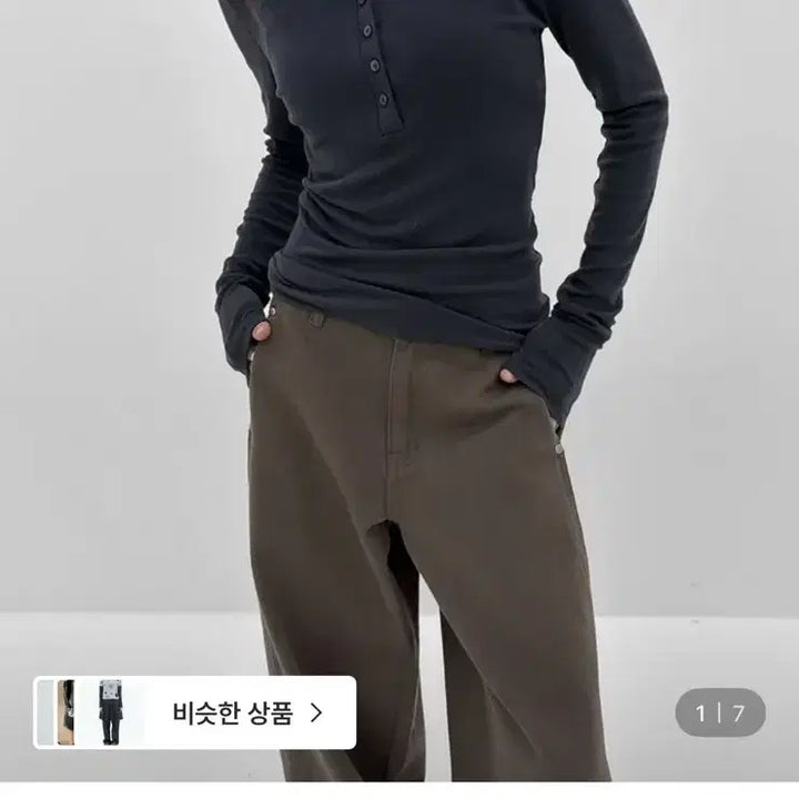[BUNJANG] 블랙업 바닐링 헨리넥 텐션 긴팔티 매니크 어텀 라룸 / 블랙업 바닐링 헨리넥 텐션 티셔츠 기본티 아이보리 매니크 어텀 라룸 릿킴