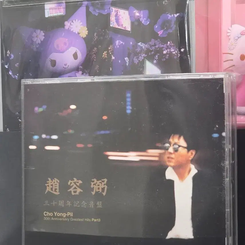 [BUNJANG] [희귀] 조용필 30주년 기념음반 Part3 특가 씨디 앨범 cd / [희귀] 조용필 30주년 기념음반 Part3 특가 씨디 앨범 cd