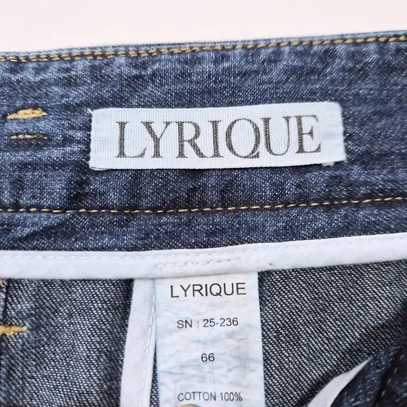 [SOLD OUT] 리리끄 와이드 데님 팬츠