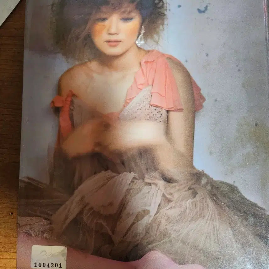 [SOLD OUT] 장나라 영상화보집 미니DVD 포함