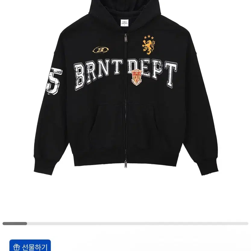 [SOLD OUT] 본투윈 후드집업
