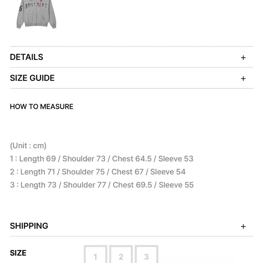 [SOLD OUT] 본투윈 후드집업