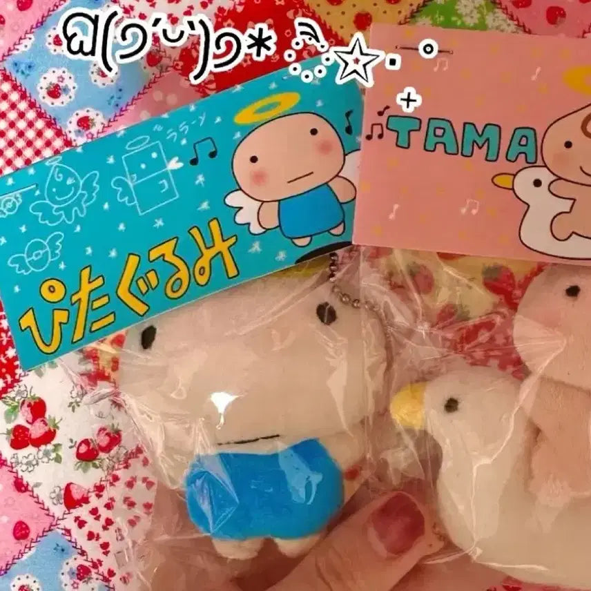 [BUNJANG] Handmade Tamagotchi Tenshi Mascot / 핸드메이드 다마고치 텐시치 마스코트