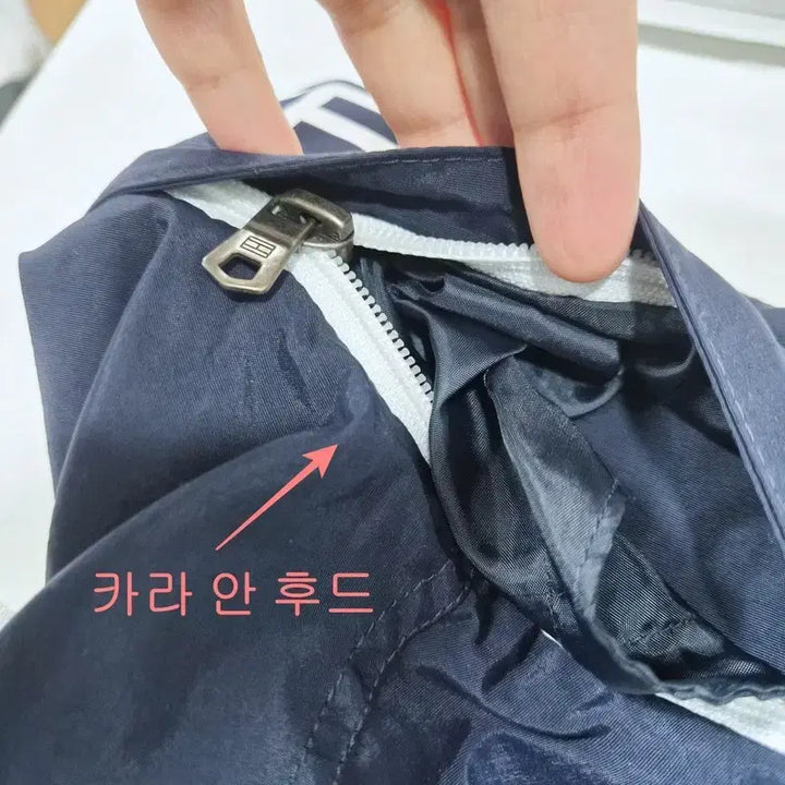 [BUNJANG] Tommy Hilfiger Nylon Windbreaker Jacket / 타미힐피거 나일론 바람막이 자켓