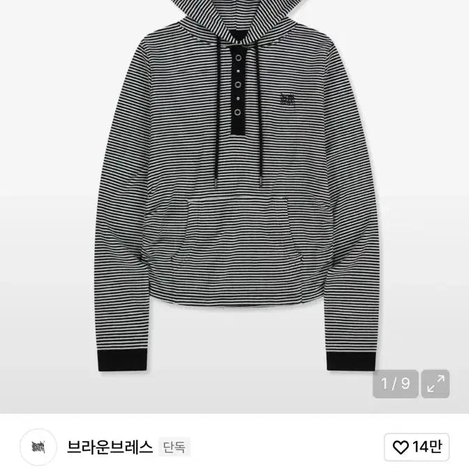 [BUNJANG] 브라운브레스 w half button stripe hoodie 2 / 브라운브레스 w half button stripe hoodie 2