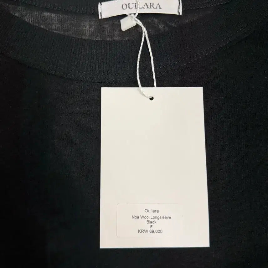 [BUNJANG] 더그레이트에디션 위라라 Noa Wool Longsleeve 블랙 / 더그레이트에디션 위라라 Noa Wool Longsleeve 블랙