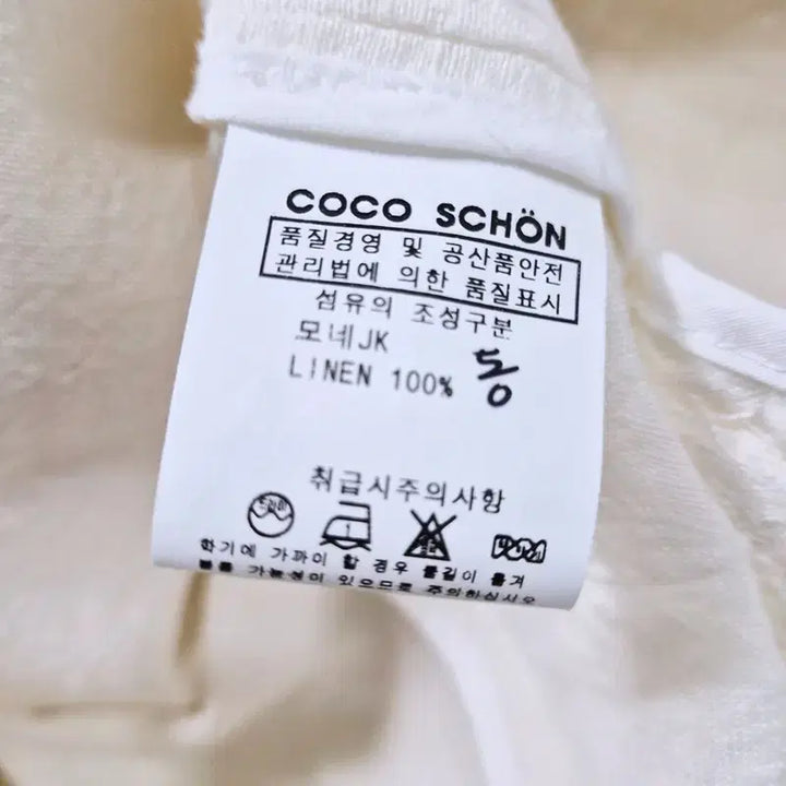 [SOLD OUT] coco schon 린넨100 자켓 블레이저