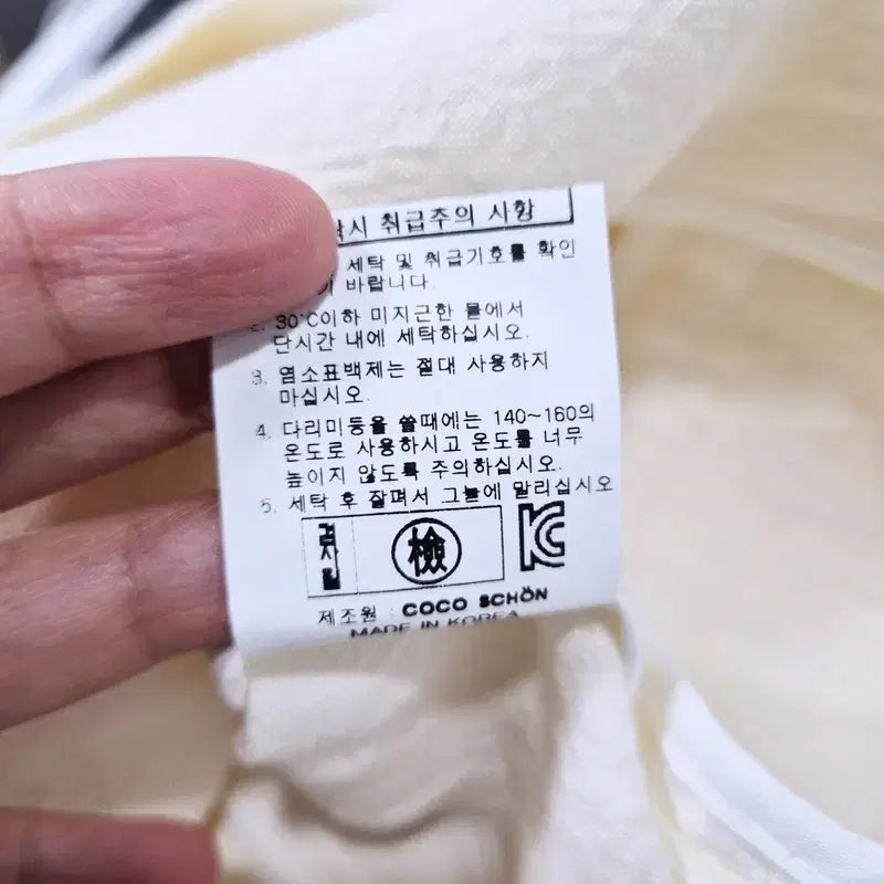 [SOLD OUT] coco schon 린넨100 자켓 블레이저