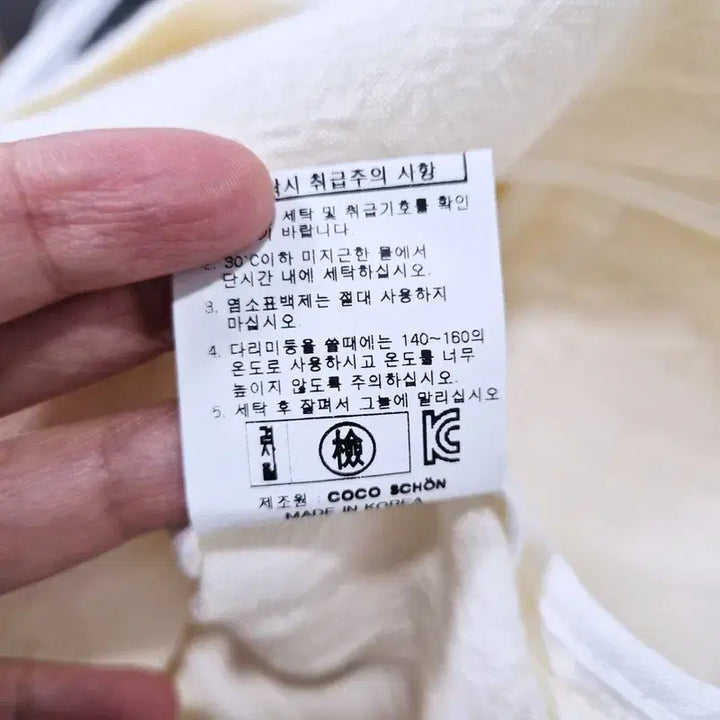 [SOLD OUT] coco schon 린넨100 자켓 블레이저