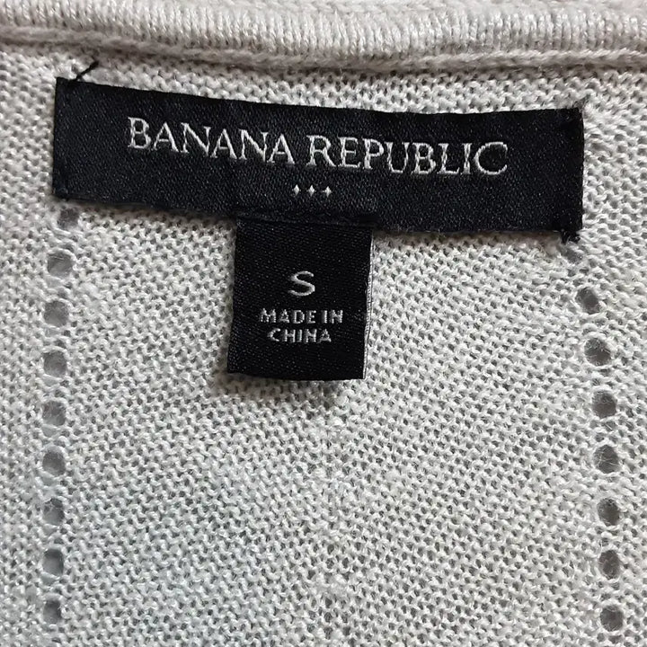 [BUNJANG] Banana Republic Ivory Long Cardigan (S) / 바나나리퍼블릭 롱 가디건 아이보리 S