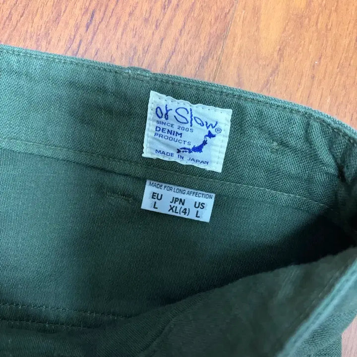 [SOLD OUT] 오어슬로우 남성 레귤러 퍼티그팬츠 오리지널핏