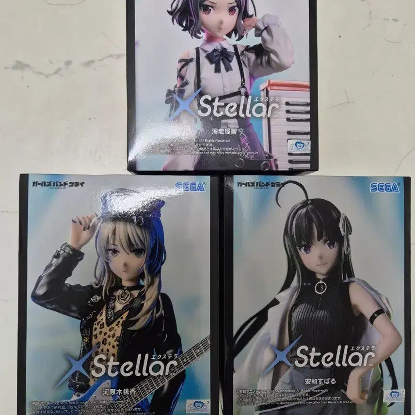 [SOLD OUT] 미개봉 세가 걸즈 밴드 크라이 Stellar 피규어 3종