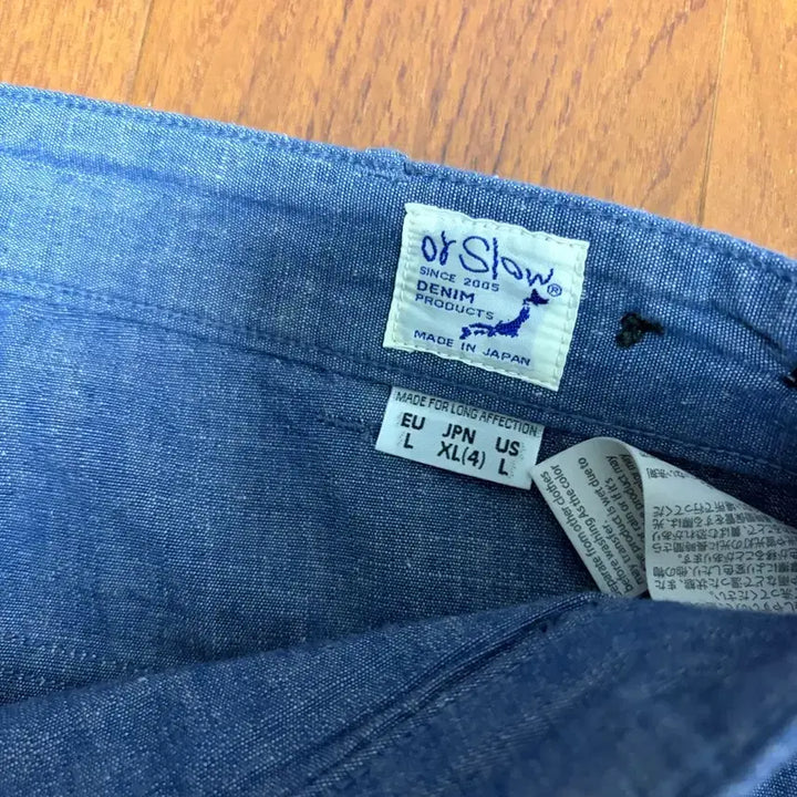 [SOLD OUT] 오너슬로우 샴브레이 썸머 퍼티그 팬츠 (그라프)