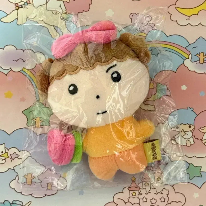 [BUNJANG] Maru is a Dog Etude Doll Keychain Mascot / 마루는강쥐 에뛰드 인형 키링 마스코트