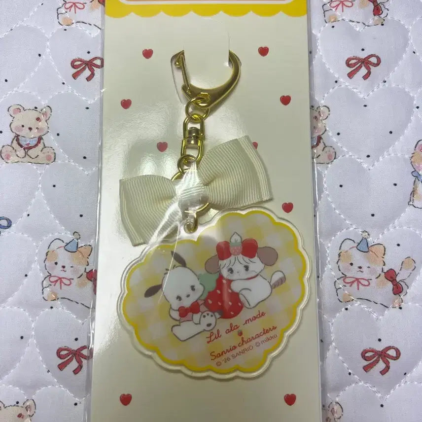 [BUNJANG] Sanrio Pochacco Keyring / 산리오 미코 쿠지 포차코 키링 판매합니다!