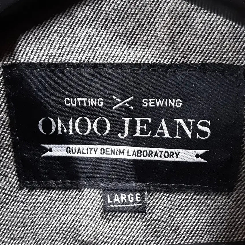 [BUNJANG] OMOO JEANS 데님 자켓 블랙 L / OMOO JEANS 데님 자켓 블랙 L