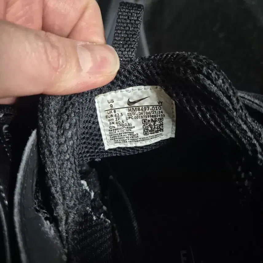 [BUNJANG] Nike Air Spiridon Black 270 Sneakers / 나이키 스피리돈 블랙 270