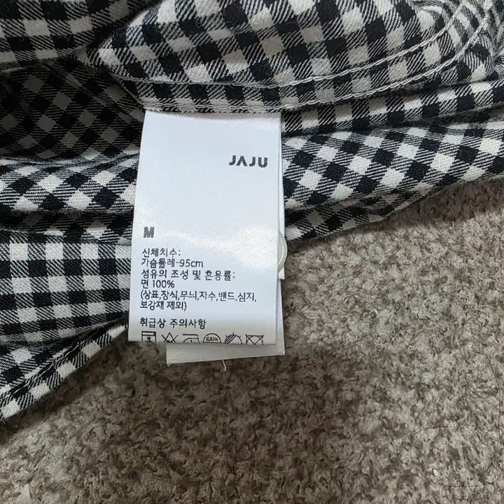 [BUNJANG] JAJU Men&