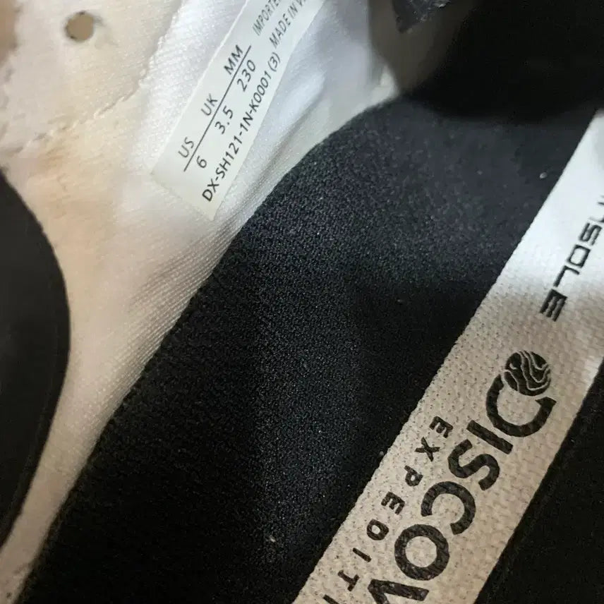 [BUNJANG] Discovery Sneakers White/Gray/Black 230 / 디스커버리 운동화 흰/회/검 230