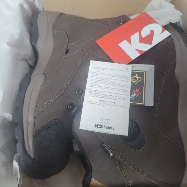 [SOLD OUT] k2-50 안전화 250