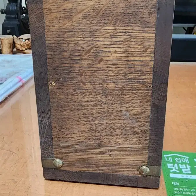 [BUNJANG] Vintage Wooden Piggy Bank / 빈티지 나무 저금통 (동전 가득)
