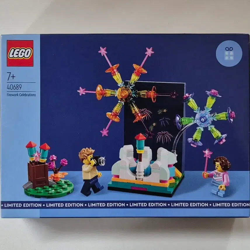 [BUNJANG] Lego 40689 Fireworks Celebration Set / 레고 40689 불꽃놀이 행사 / 축하 [MISB]