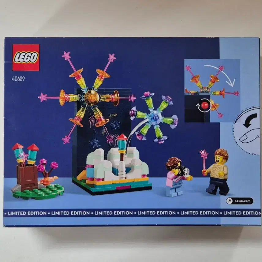 [BUNJANG] Lego 40689 Fireworks Celebration Set / 레고 40689 불꽃놀이 행사 / 축하 [MISB]