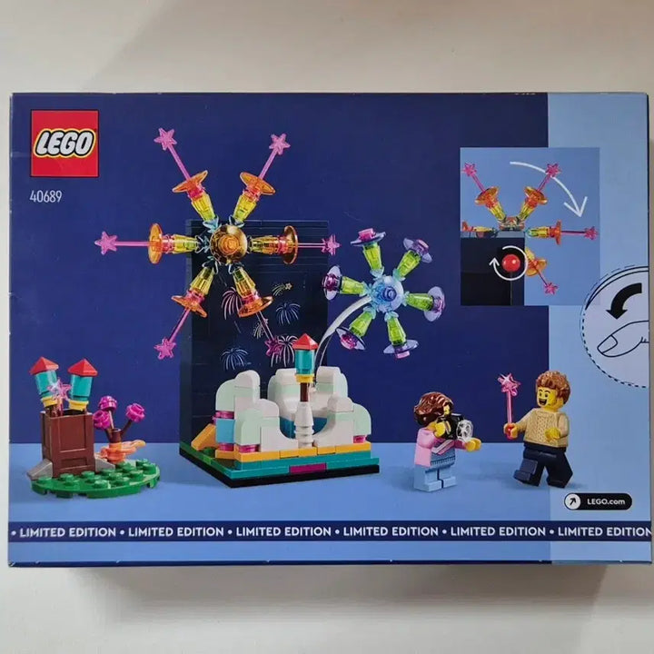 [BUNJANG] Lego 40689 Fireworks Celebration Set / 레고 40689 불꽃놀이 행사 / 축하 [MISB]
