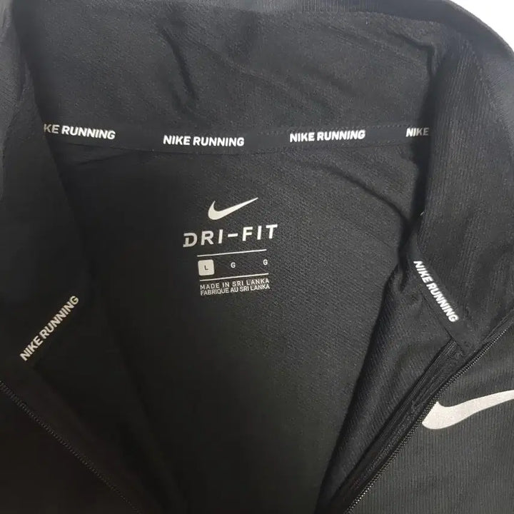 [SOLD OUT] 나이키 DRI-FIT 하프집업 L