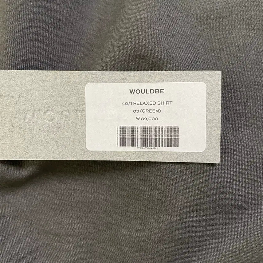 [BUNJANG] Woodb Relaxed Shirt / 우드비 릴렉스드 셔츠
