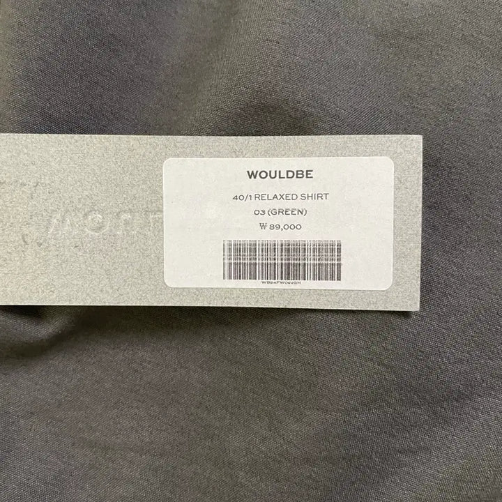 [BUNJANG] Woodb Relaxed Shirt / 우드비 릴렉스드 셔츠